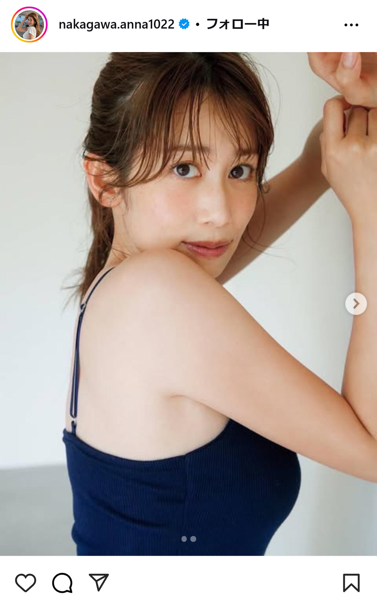中川安奈のインスタグラムから