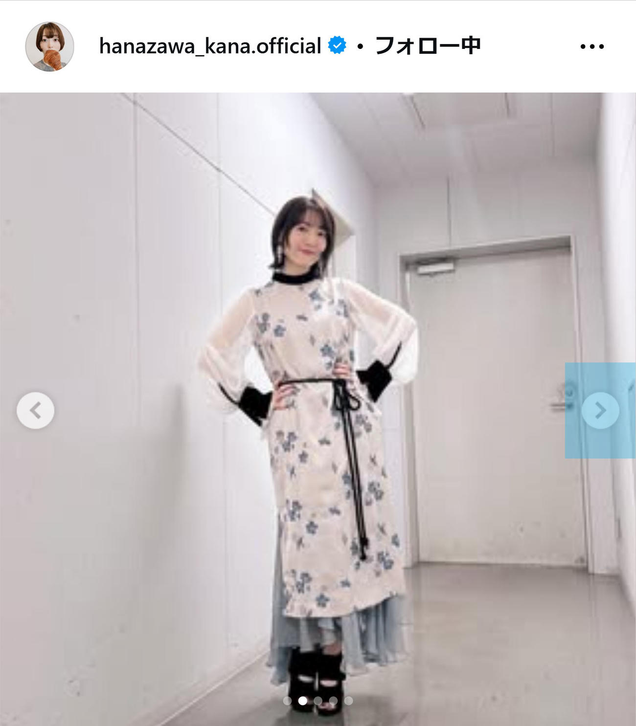 花澤香菜のインスタグラムから