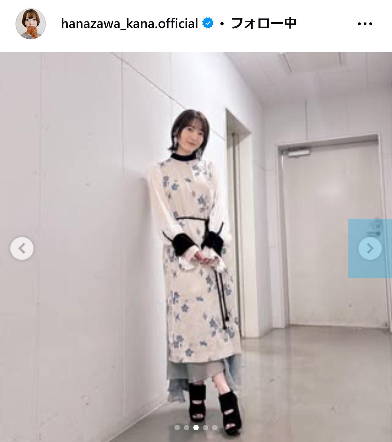 花澤香菜のインスタグラムから