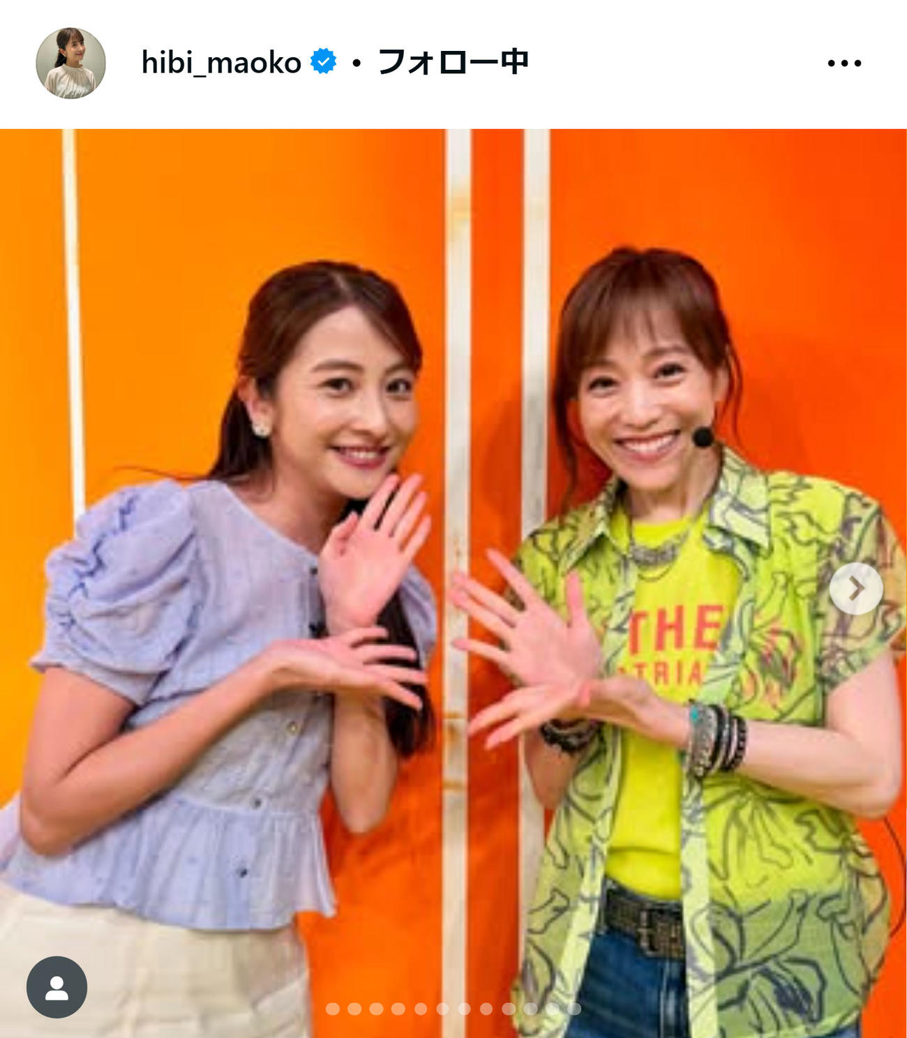 日比麻音子アナのインスタグラムから