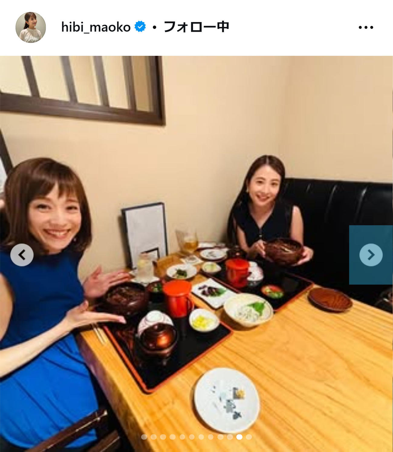 日比麻音子アナのインスタグラムから