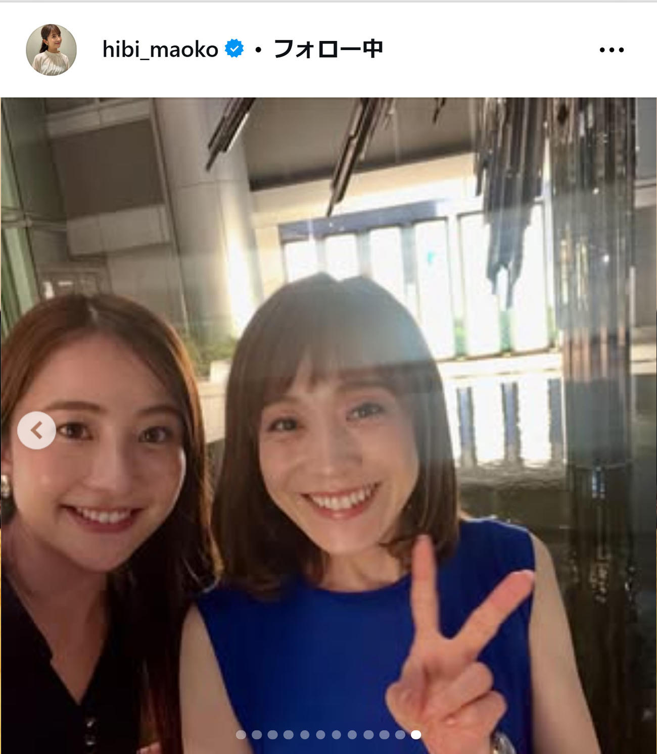日比麻音子アナのインスタグラムから