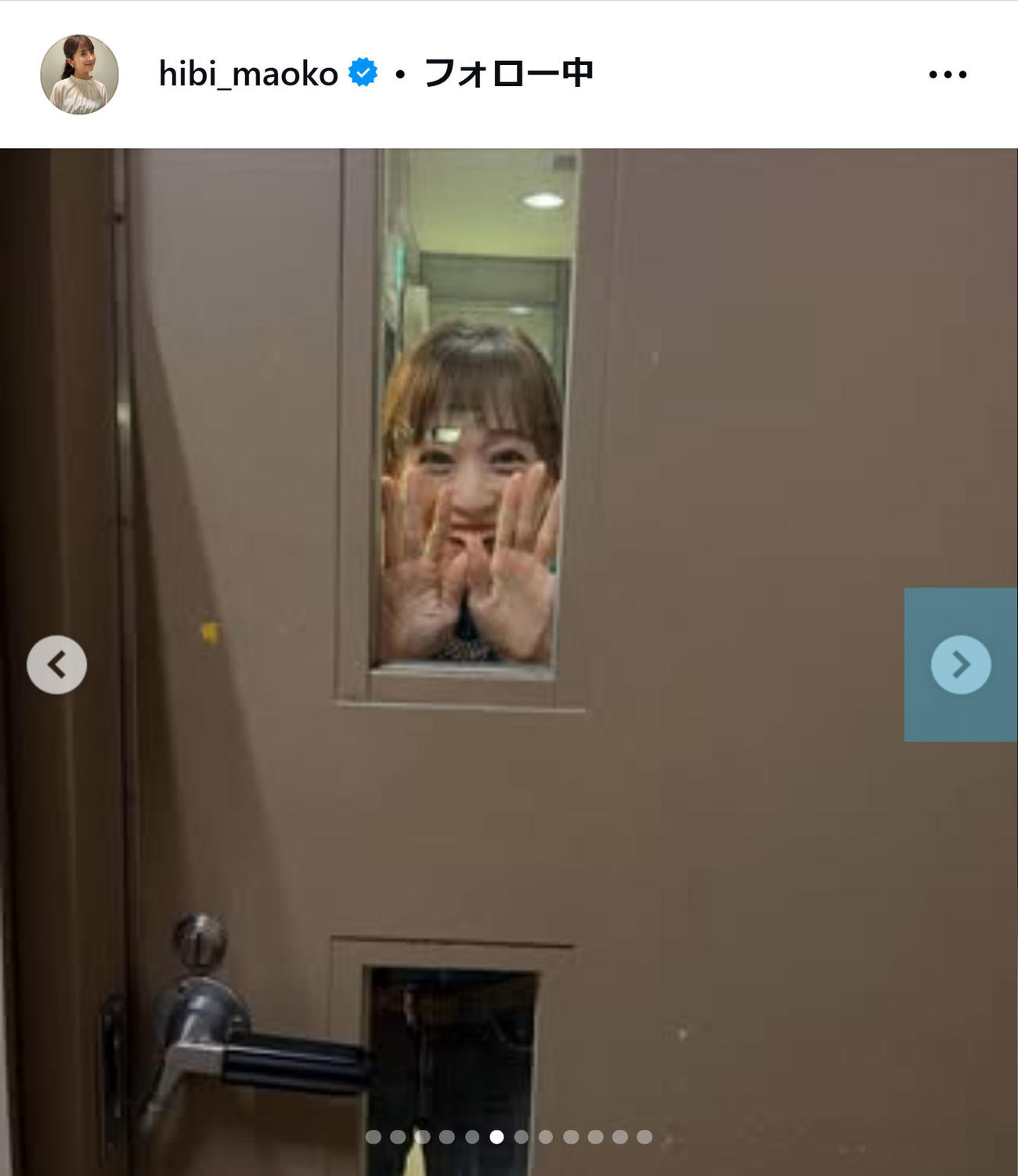 日比麻音子アナのインスタグラムから