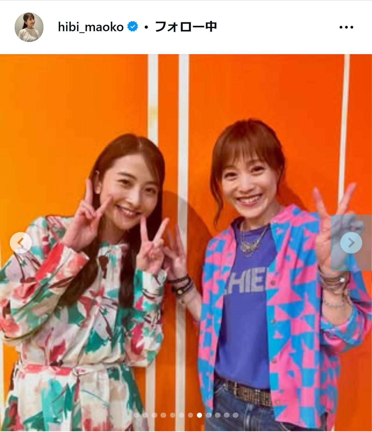 日比麻音子アナのインスタグラムから