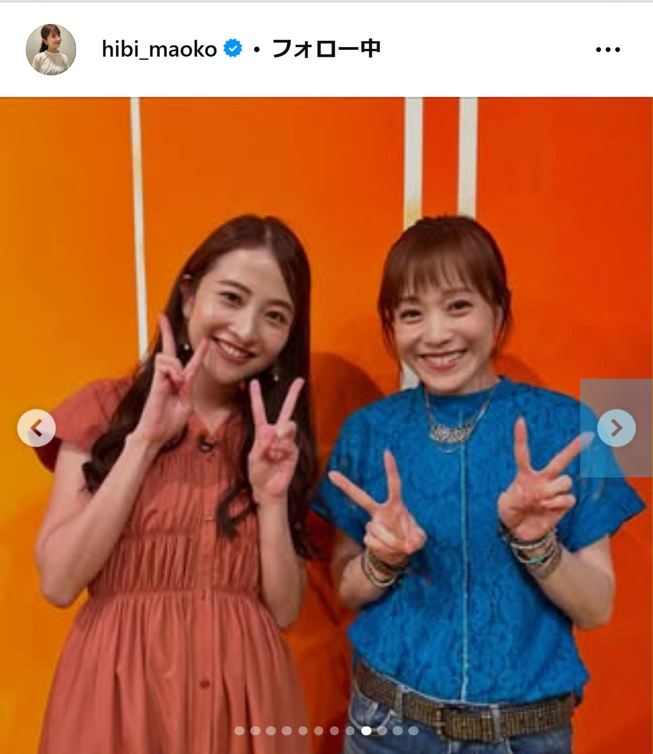 日比麻音子アナのインスタグラムから