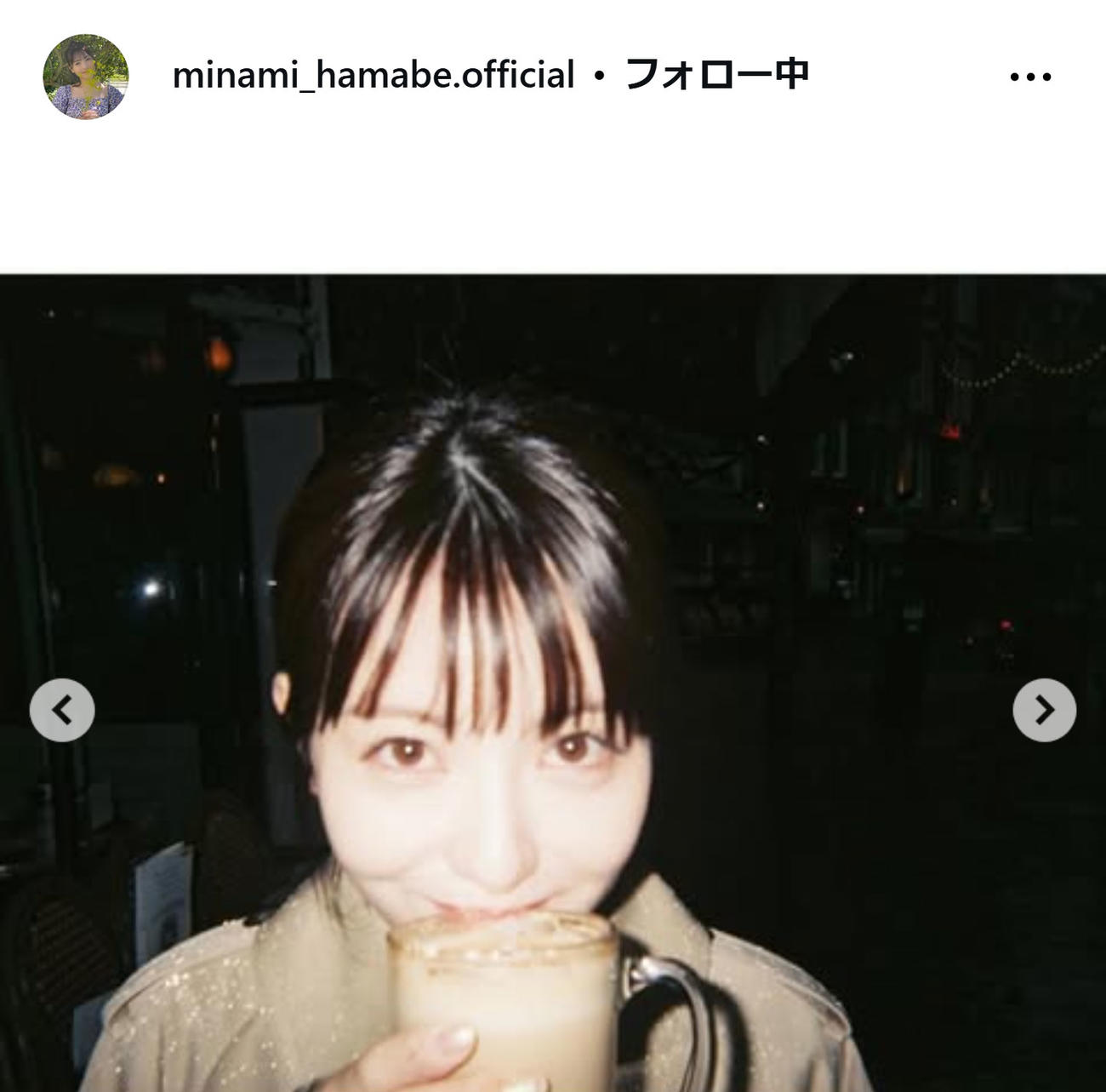浜辺美波のインスタグラムから
