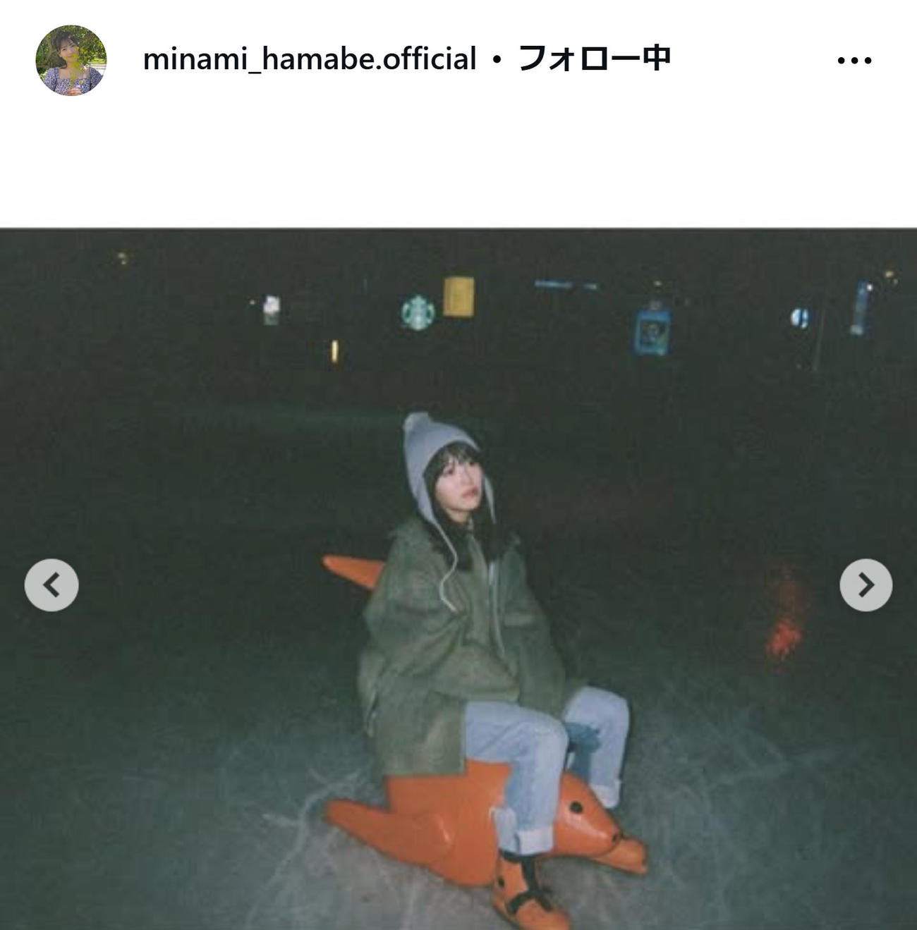 浜辺美波のインスタグラムから