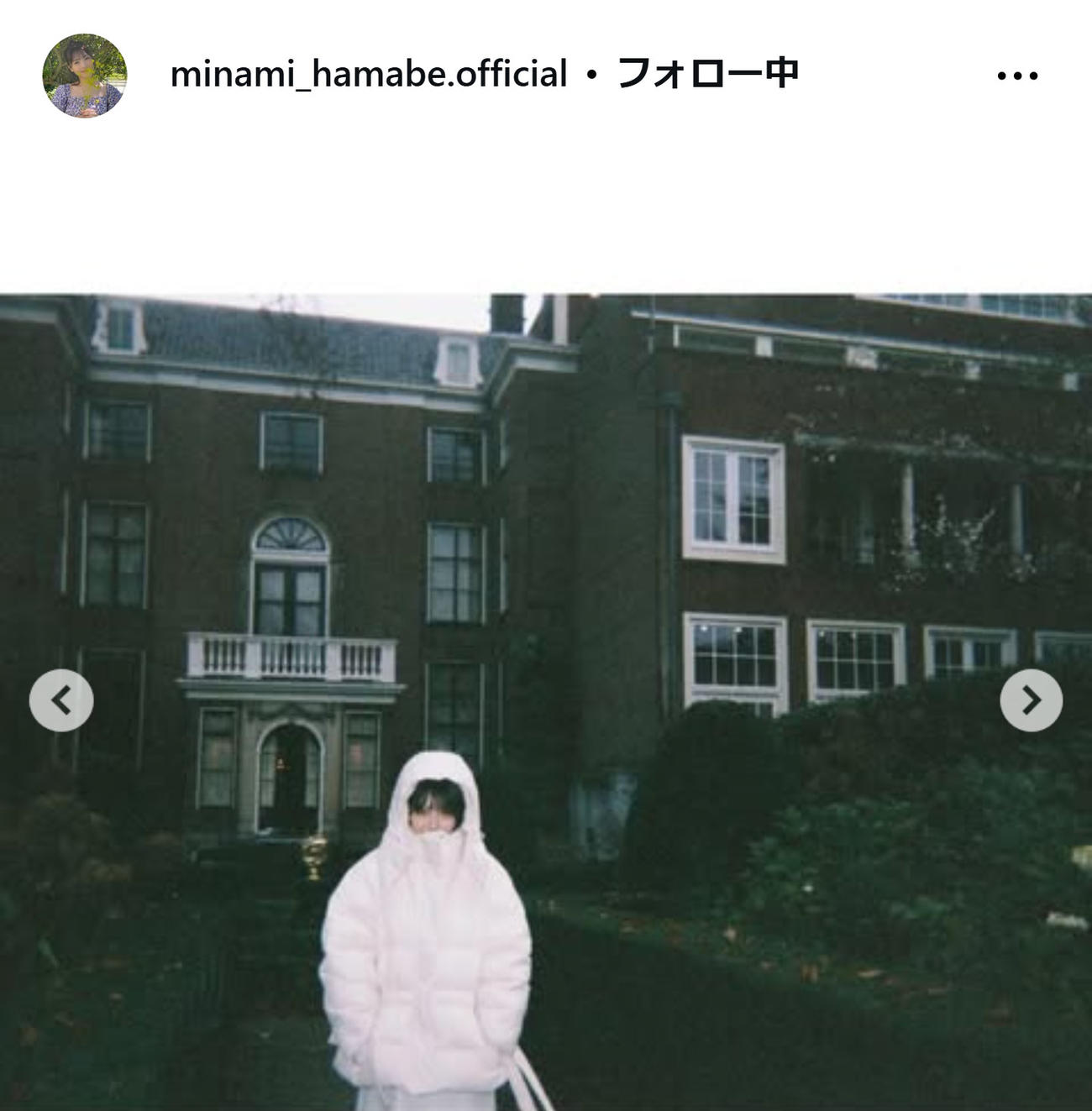 浜辺美波のインスタグラムから