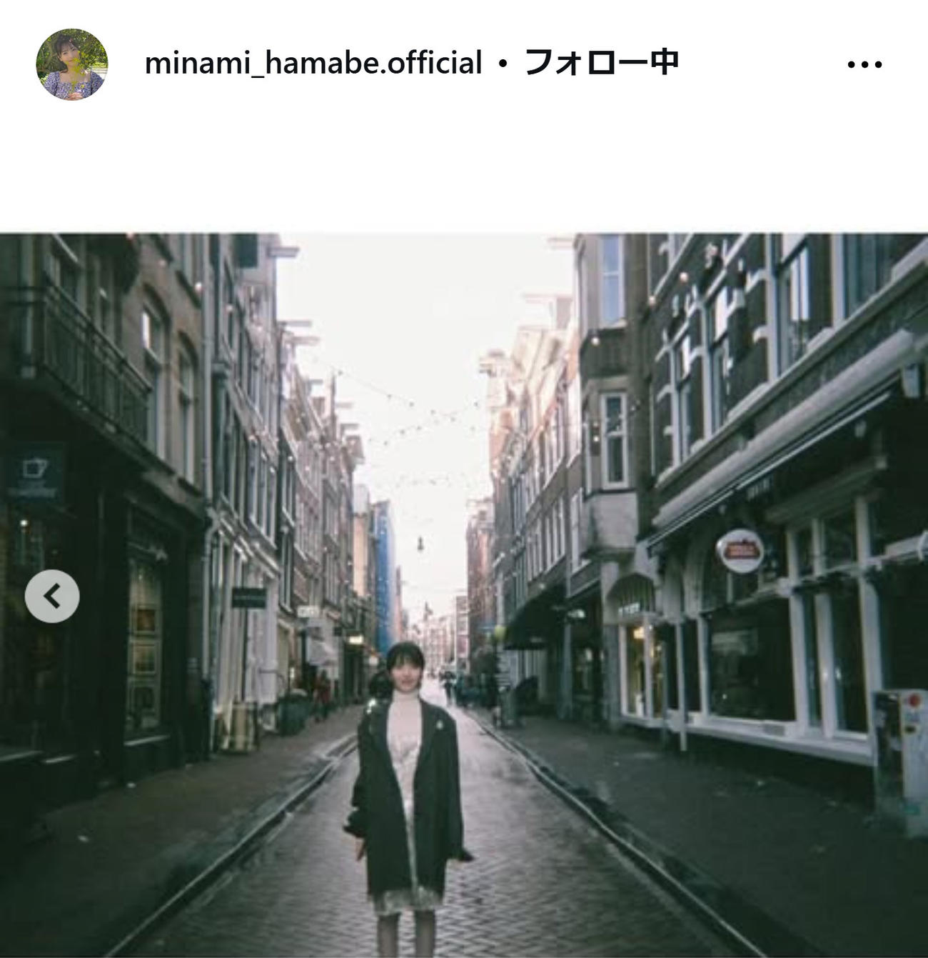 浜辺美波のインスタグラムから