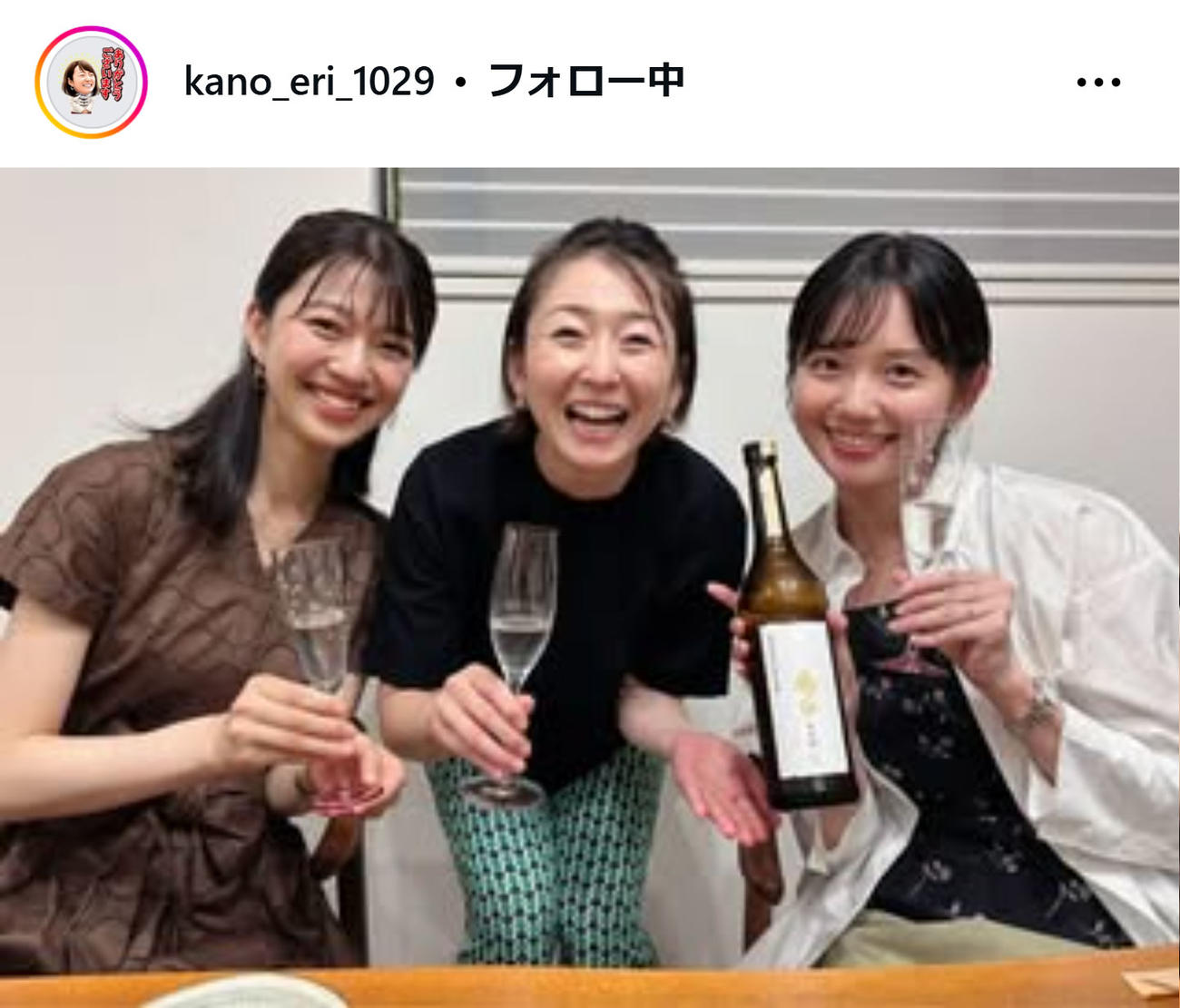 狩野恵里のインスタグラムから