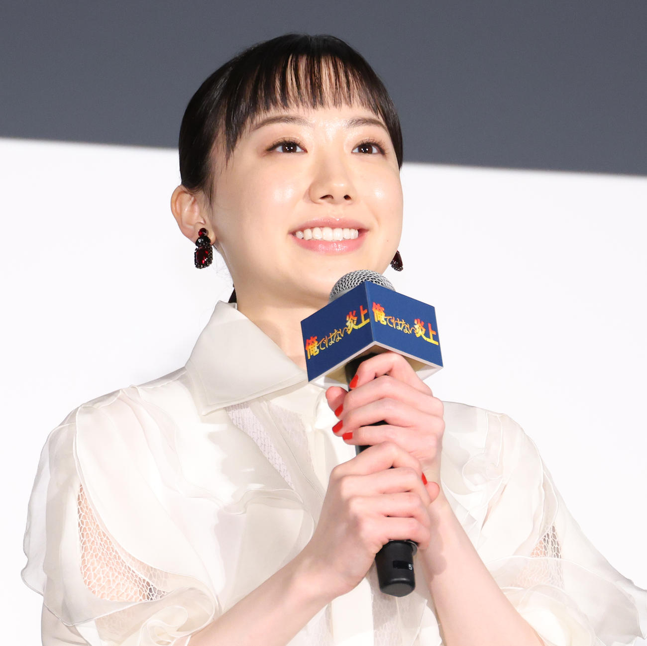 映画「俺ではない炎上」完成披露試写会を行った芦田愛菜（撮影・中島郁夫）