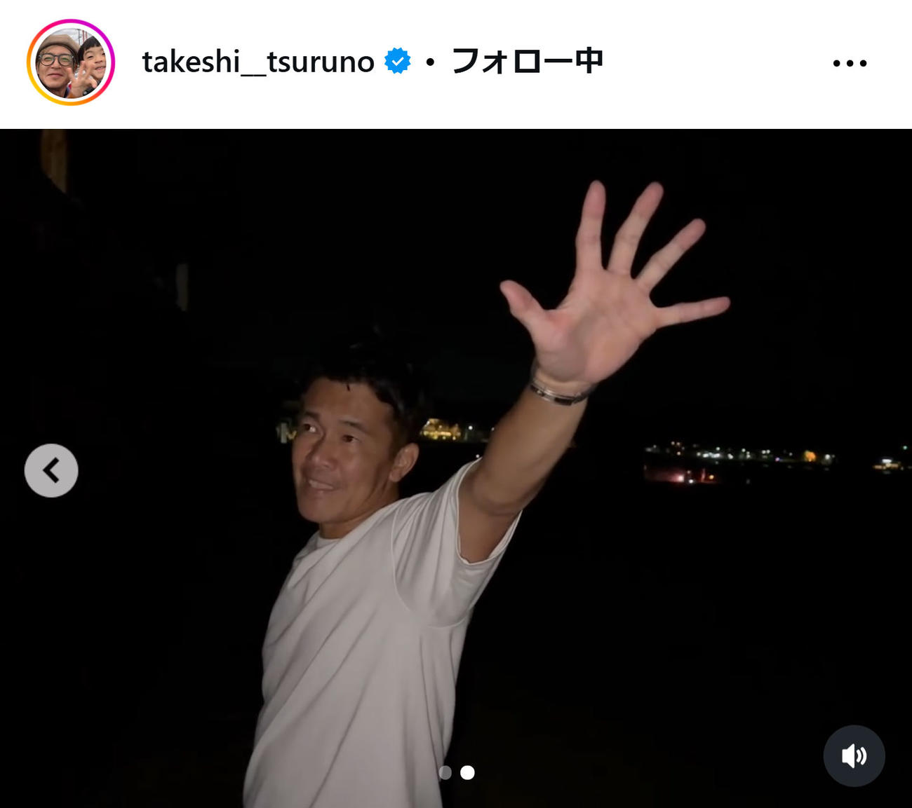 つるの剛士のインスタグラムから
