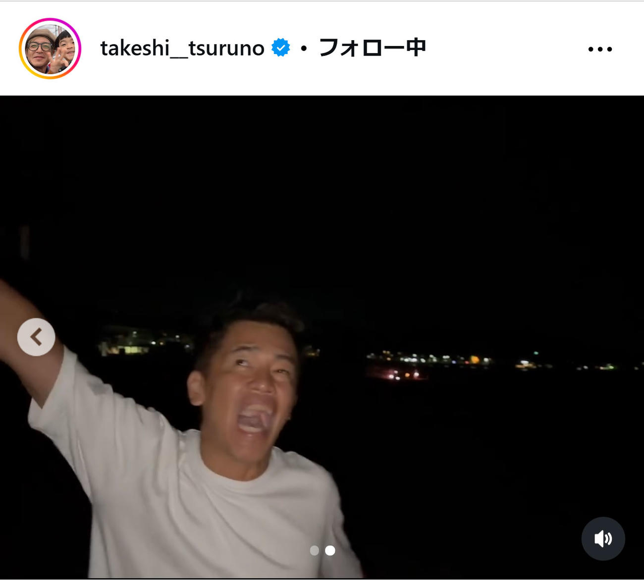 つるの剛士のインスタグラムから