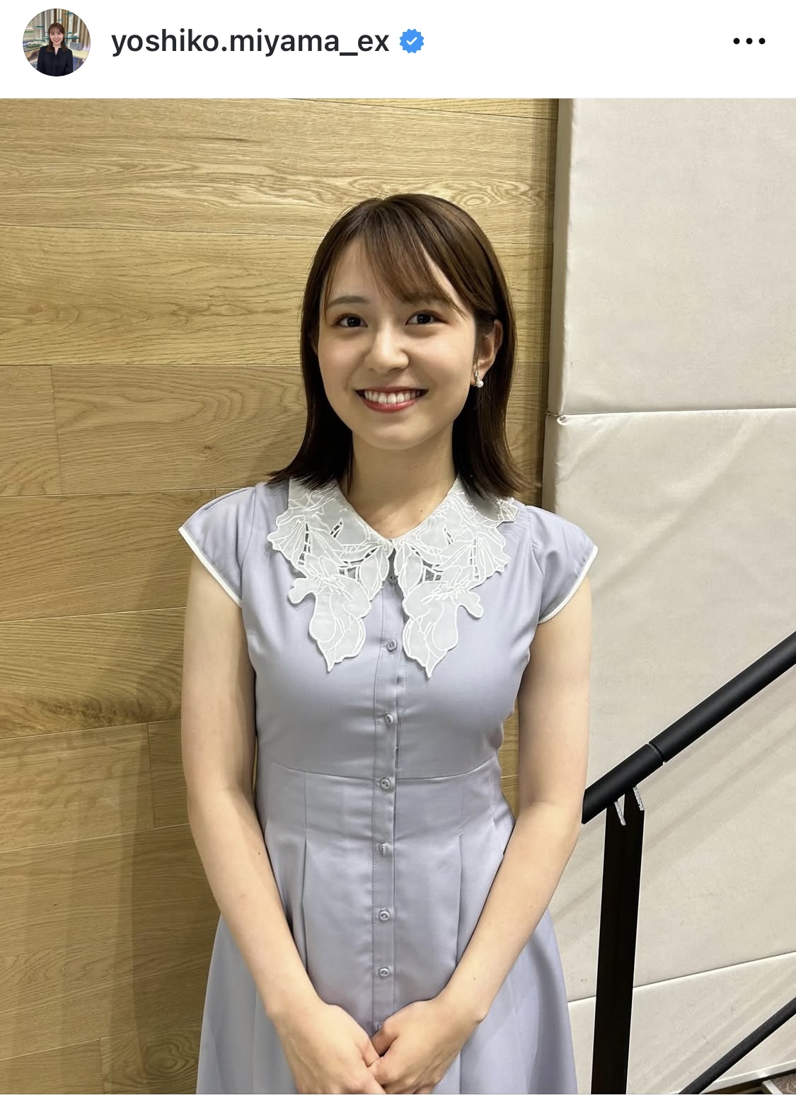 テレビ朝日・三山賀子アナウンサーのインスタグラムから