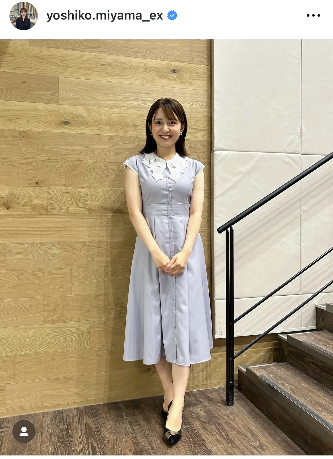 テレビ朝日・三山賀子アナウンサーのインスタグラムから