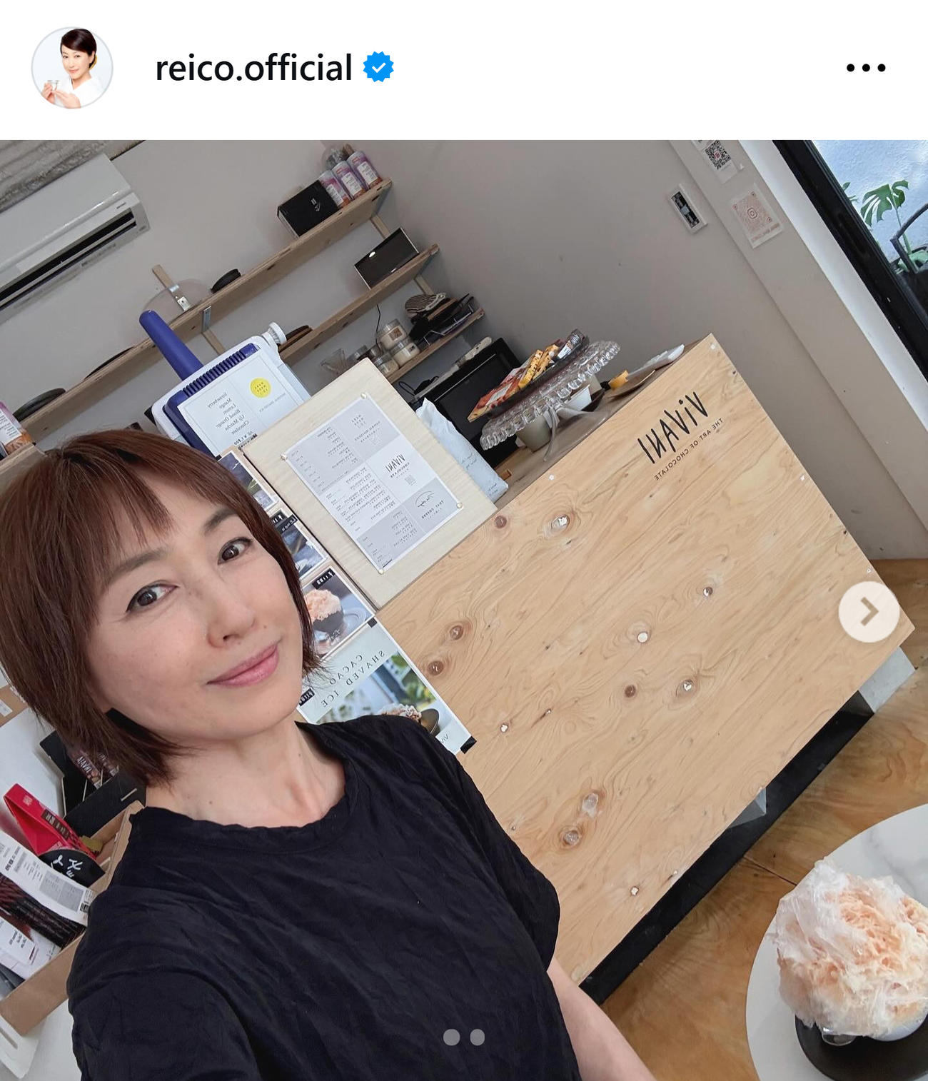 かき氷堪能ショット（高島礼子のインスタグラムから）