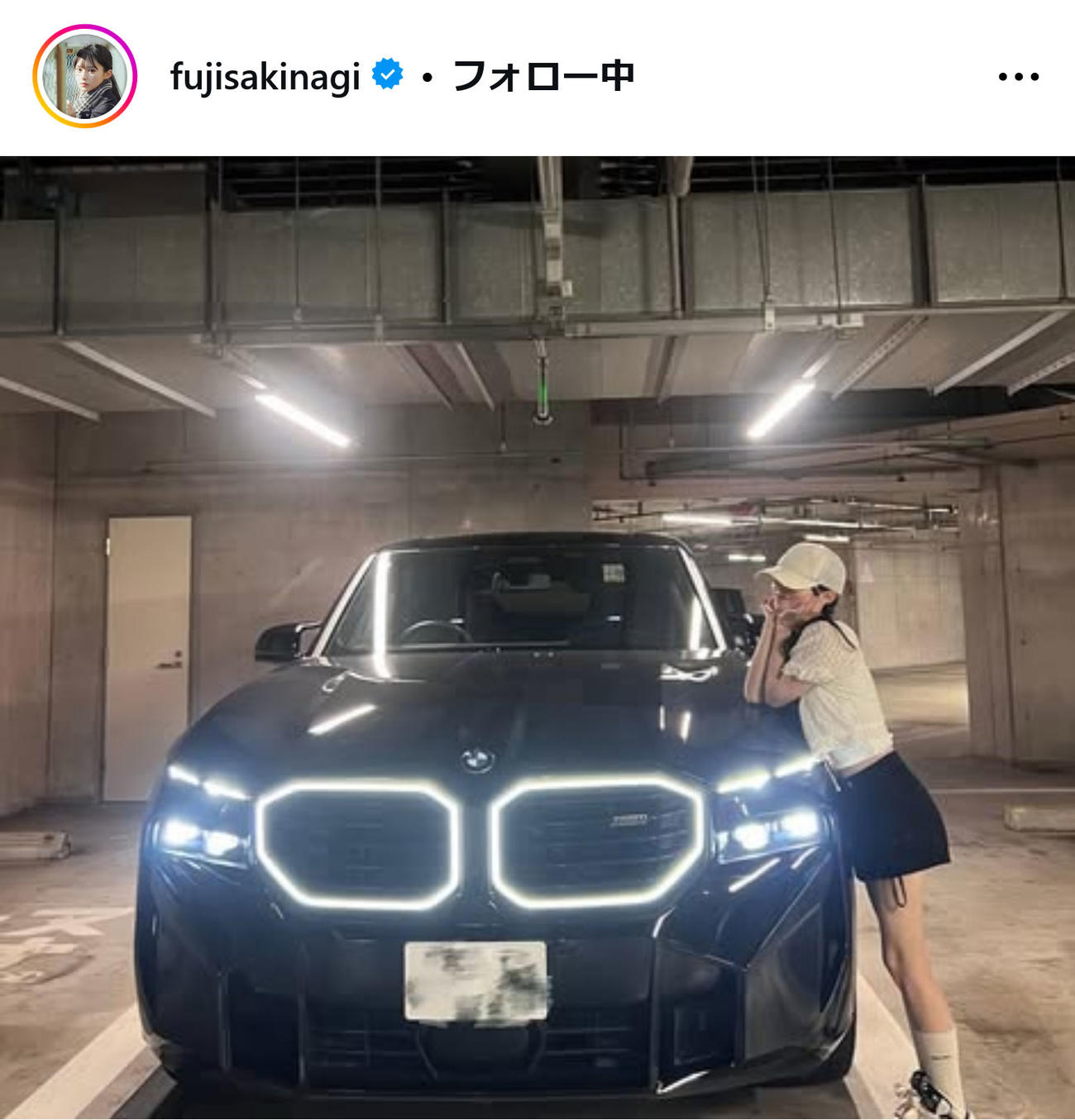 藤咲凪のインスタグラムから