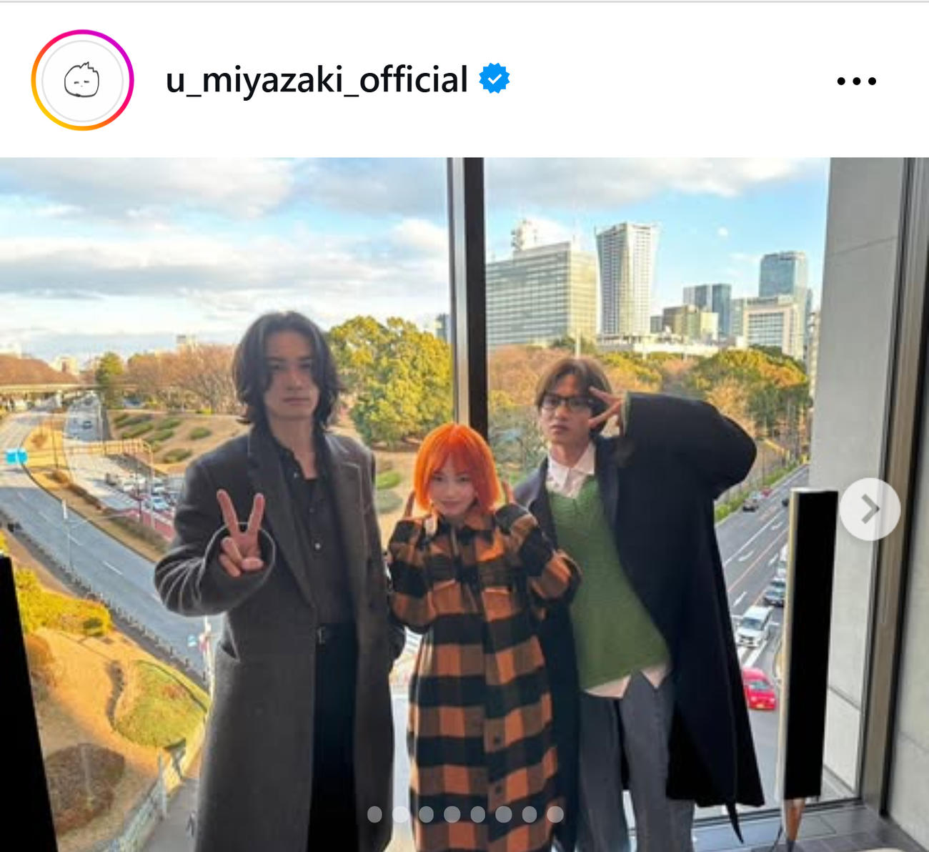 町田啓太、志尊淳と3ショット（宮﨑優のインスタグラムから）