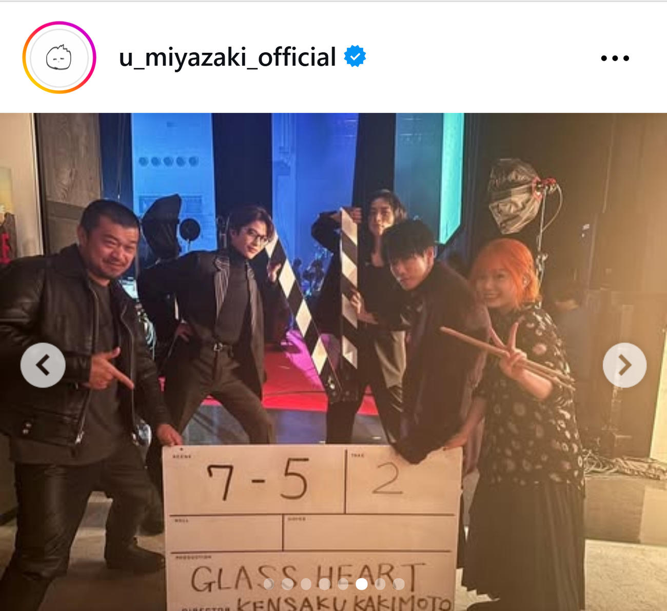 宮﨑優のインスタグラムから