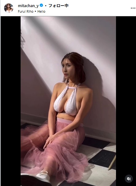 三田悠貴のインスタグラムから