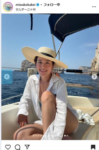 筧美和子のインスタグラムから