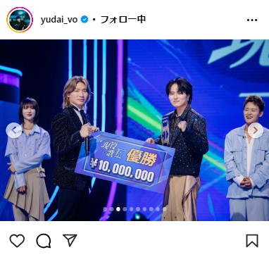 竹中雄大のインスタグラムから