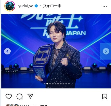 竹中雄大のインスタグラムから