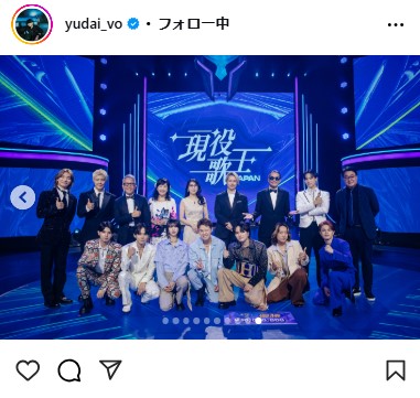 竹中雄大のインスタグラムから