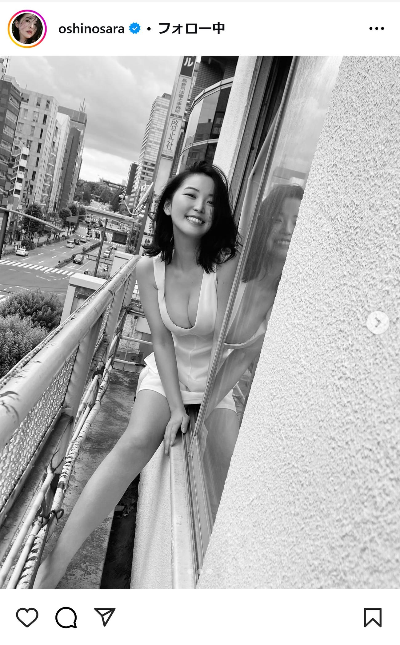 おしの沙羅のインスタグラムから