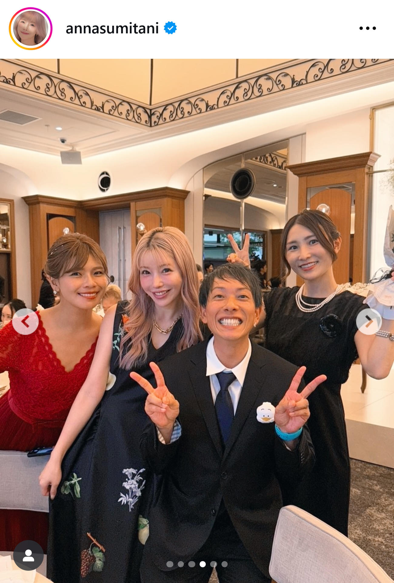 住谷杏奈のインスタグラムから