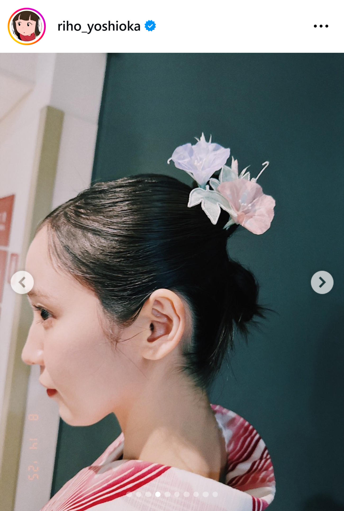 吉岡里帆のインスタグラムから