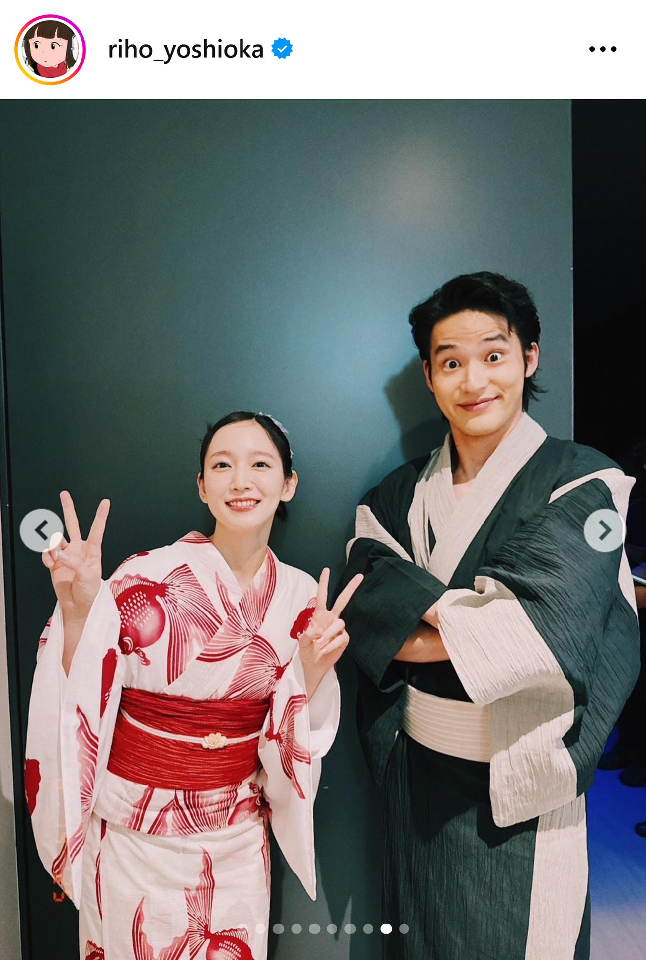 吉岡里帆のインスタグラムから