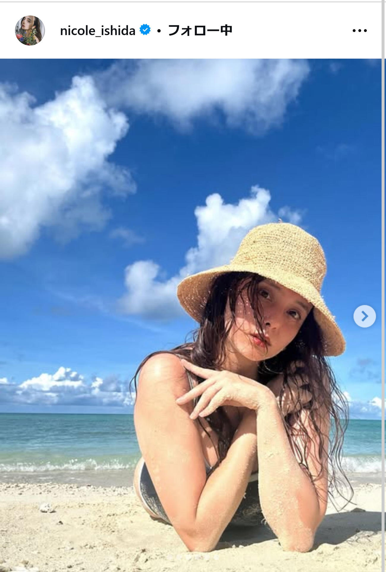 石田ニコルのインスタグラムから