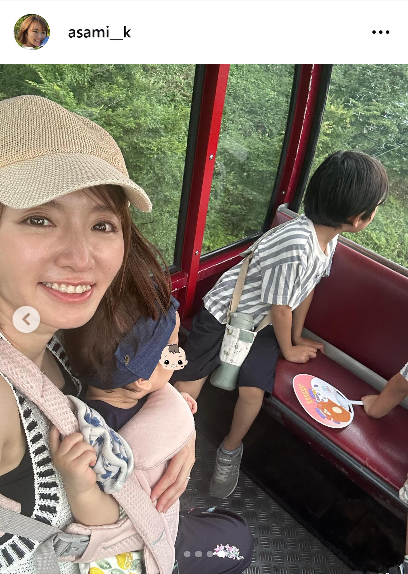 紺野あさ美のインスタグラムから