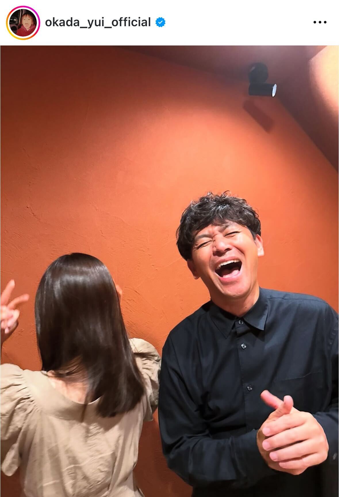 岡田結実のインスタグラムから