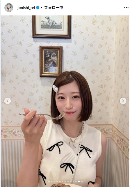 上西怜のインスタグラムから