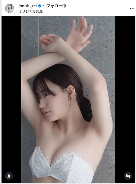上西怜のインスタグラムから