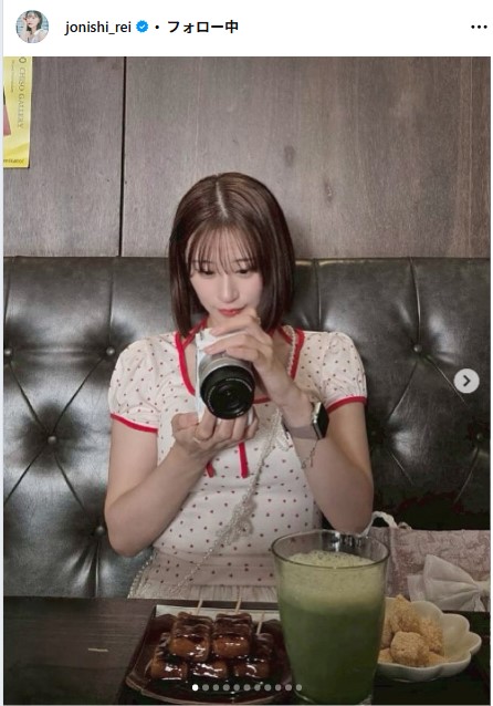 上西怜のインスタグラムから