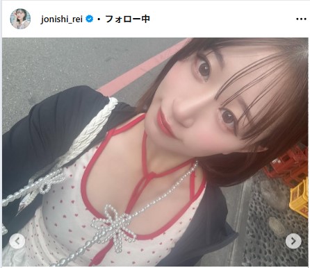 上西怜のインスタグラムから