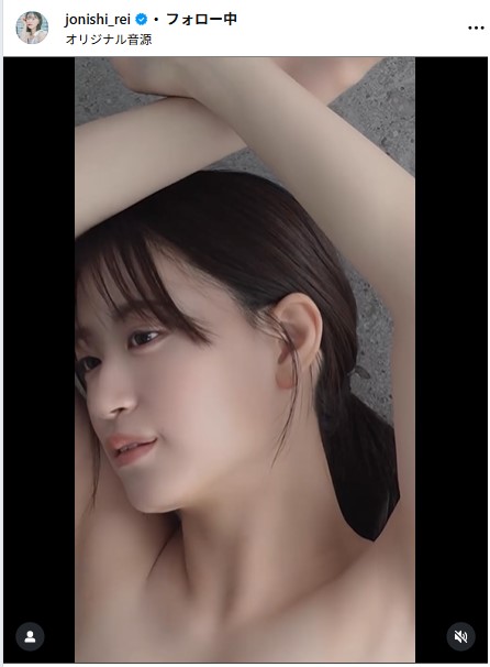 上西怜のインスタグラムから