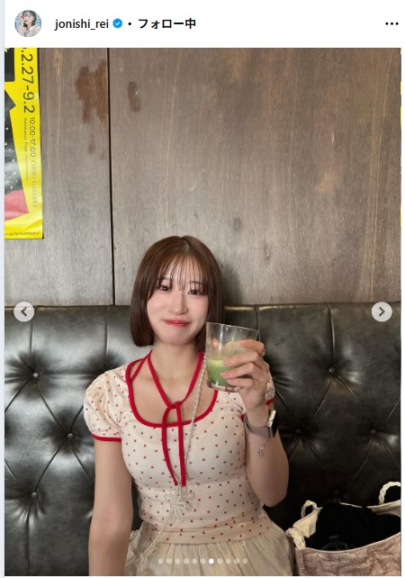 上西怜のインスタグラムから