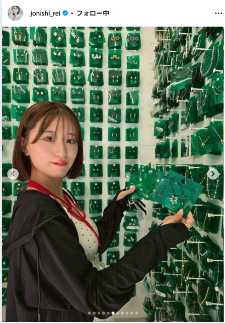 上西怜のインスタグラムから
