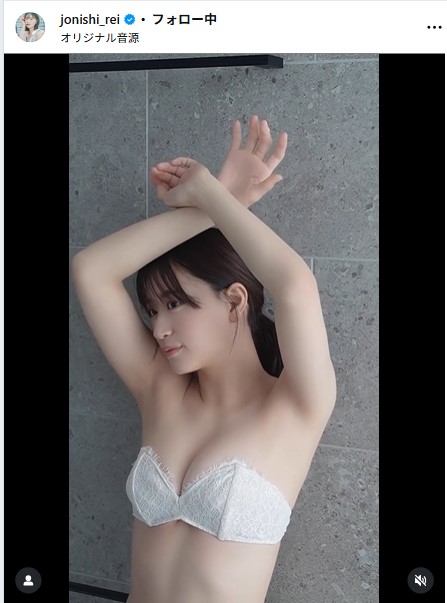 上西怜のインスタグラムから