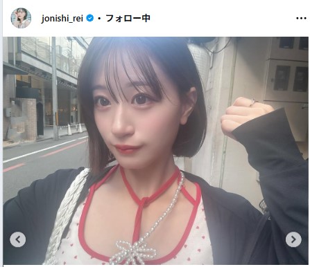 上西怜のインスタグラムから