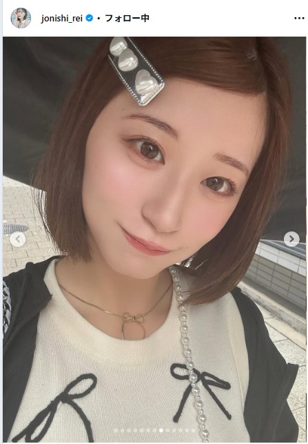 上西怜のインスタグラムから