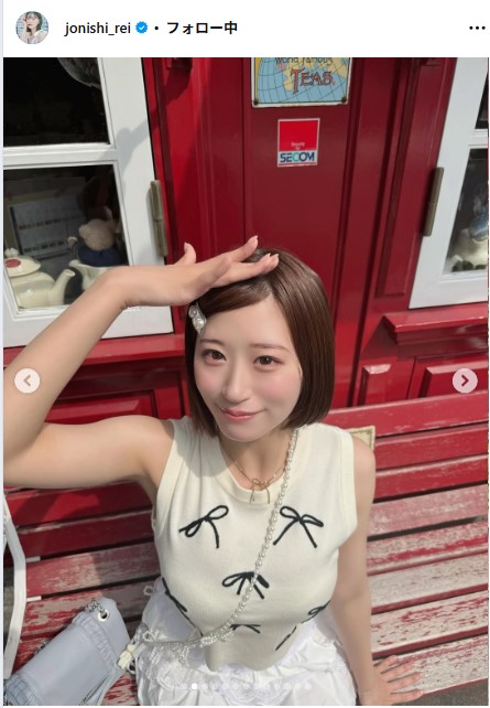 上西怜のインスタグラムから