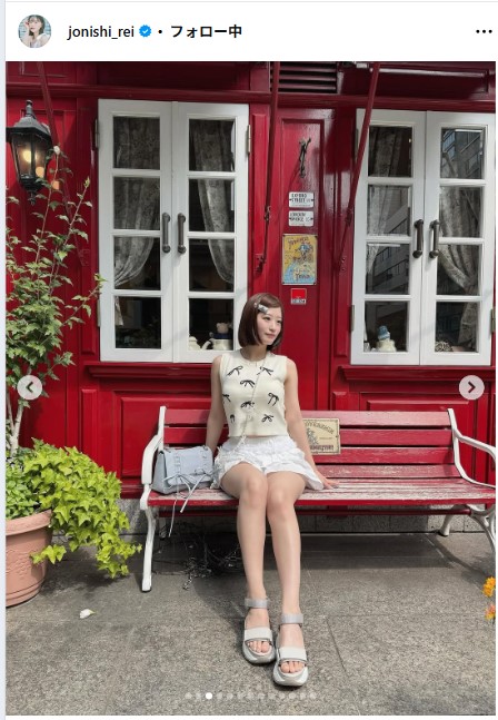 上西怜のインスタグラムから