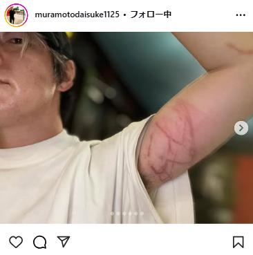 村本大輔のインスタグラムから