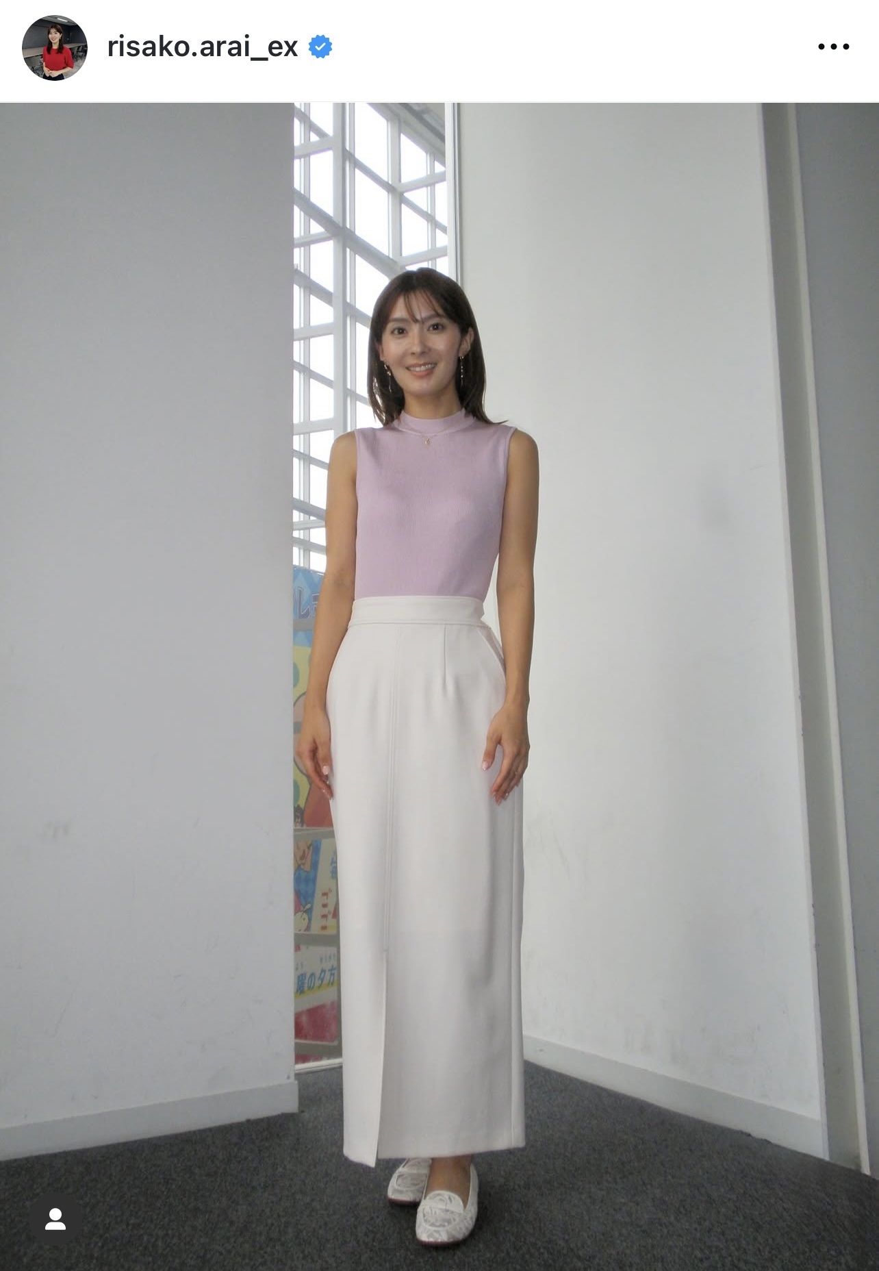 テレビ朝日・荒井理咲子アナウンサーのインスタグラムから