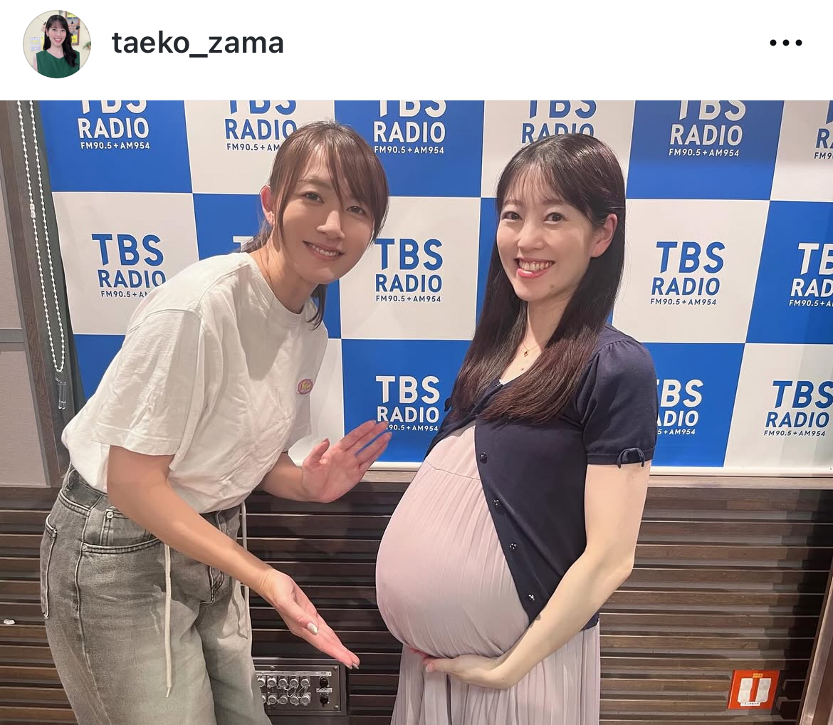坐間妙子のインスタグラムから